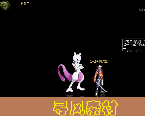 3 14.png