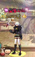 S61G[[AS~T@6V`]IAM$T4{A.png