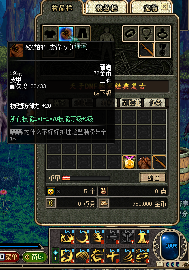 2.png