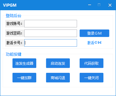 6b5d70bb53a1b644.png