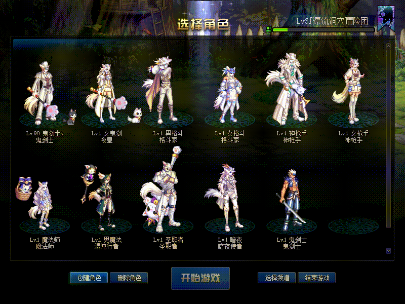20230303_110501.gif