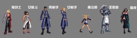 dcDjDgbpsFxtlln.png!a-3-540x.png