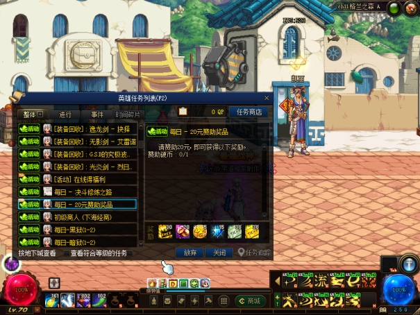 图片.png