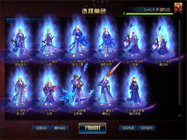6.png