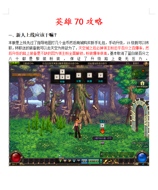 HS%YOF32(0YW_M4%MY8DO[H.png