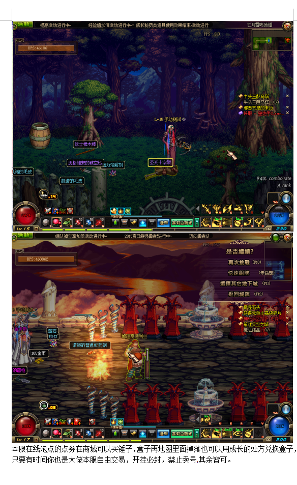 %C_M)GW2}O9G0ESBVAO]Q~F.png