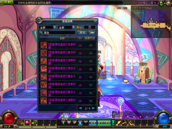 UIHZ7CKOHH{V8W)]VLZ2AT7.png