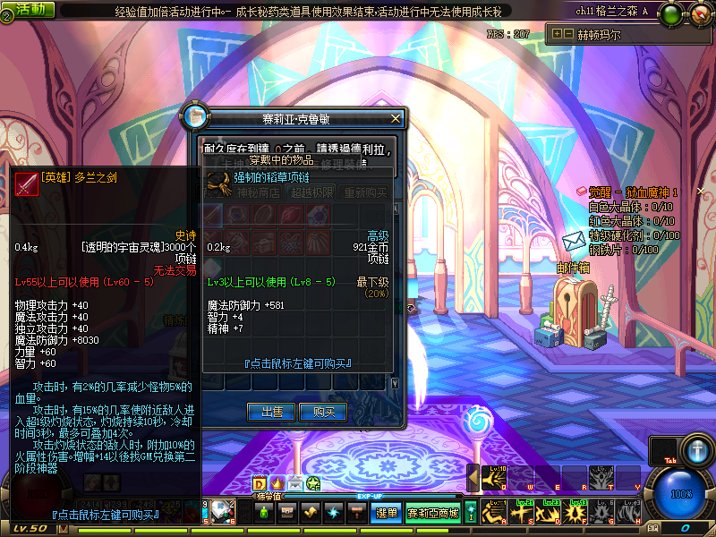 W7$ZVREU]P[WZA)88$@`~O8.png