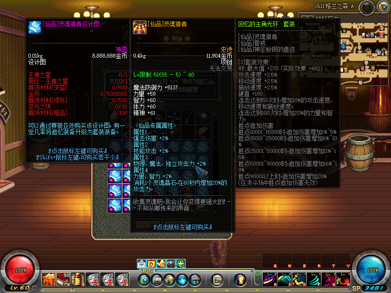 $ZQ%OXH8}Q1KXE$`BOO%YC8.png