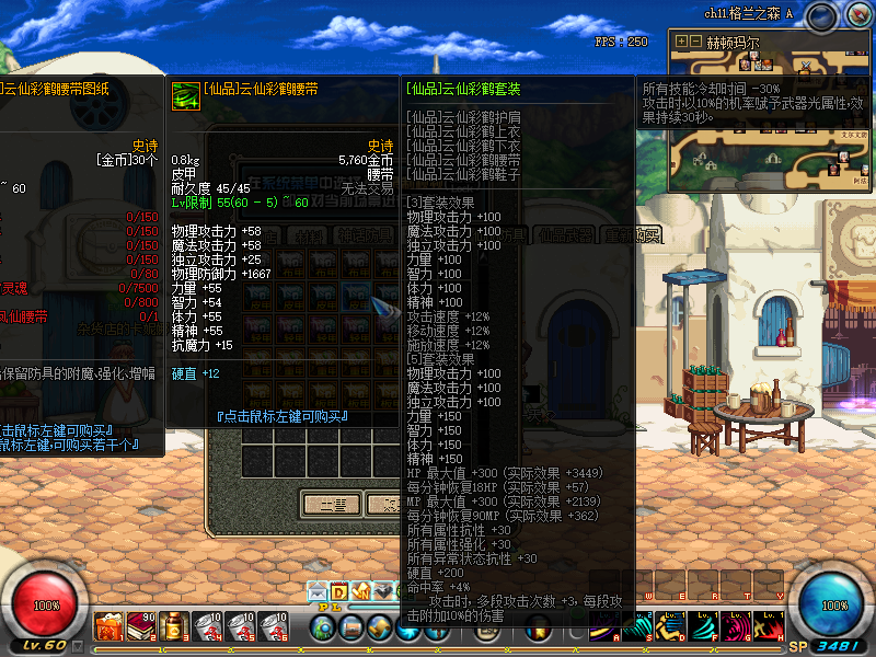 U`W4VG5$EKX2MCX1PXM4WP5.png