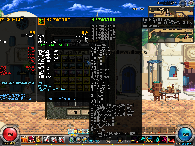 I}~G7JQ]~243X$3@)9QOUDC.png