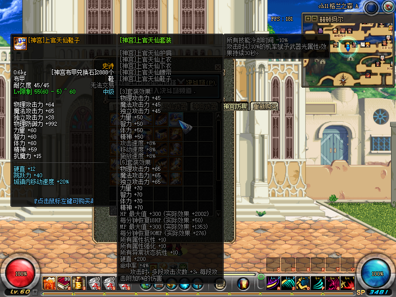 CO4~KTKH2[T]VW}ND`{C4UM.png