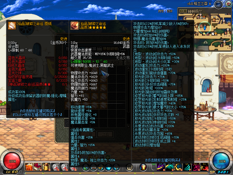 (3YCZ@8@%V[MC~JHO[EY9`1.png