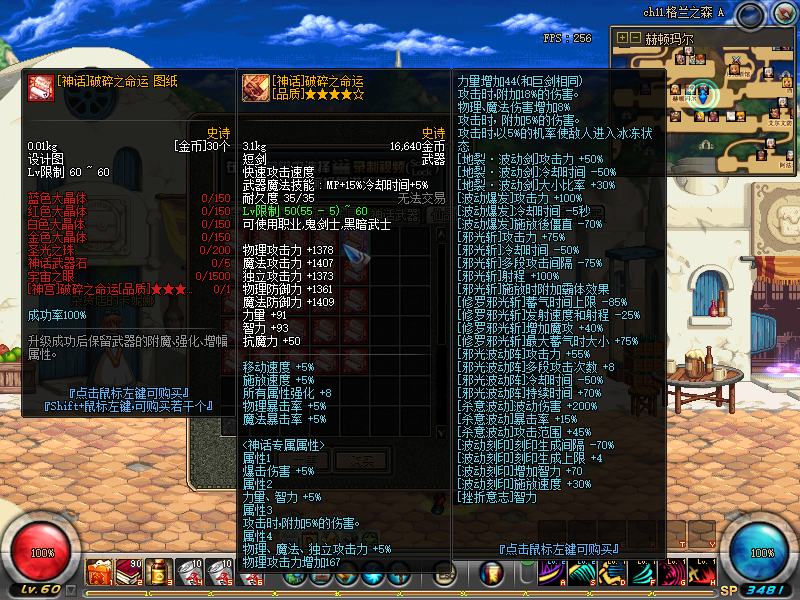 )3CVAG4Q@_%6M2R5D$~(LQV.png