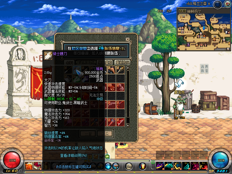 }~OF6[IGWAIH7[JC]K`E56Q.png