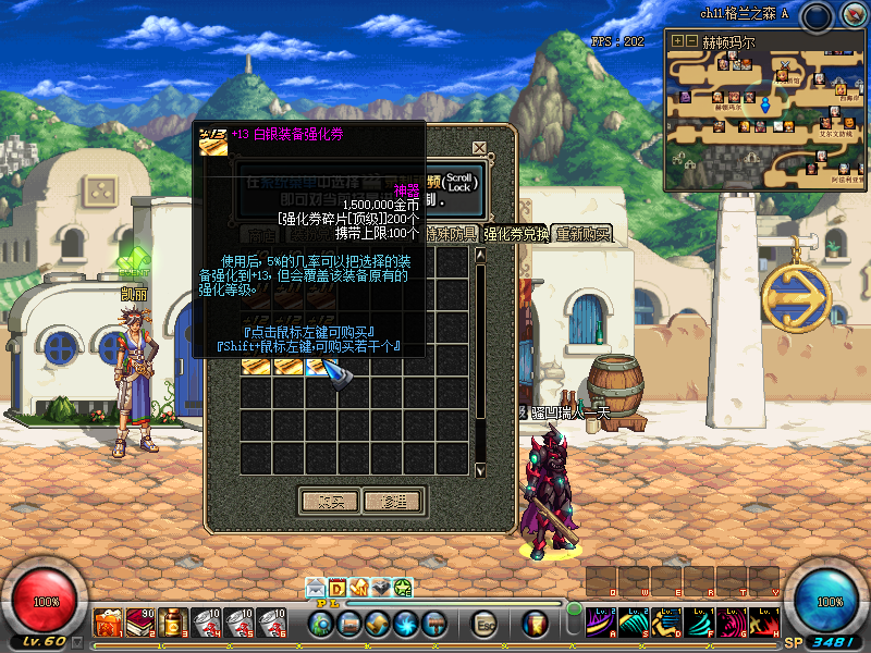 4K1O{9FM8H[EBW[0_CCG9)S.png
