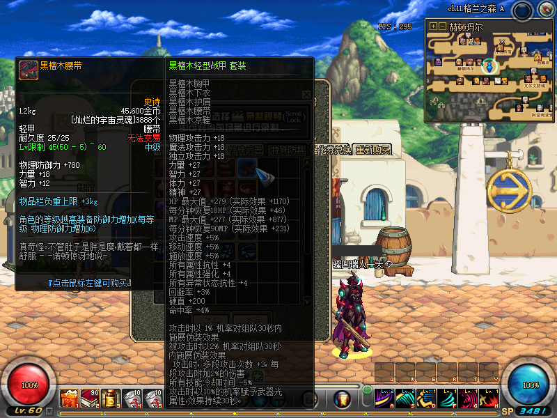 ]BD13Y@BU4ZH$Y97SW$~QJK.png