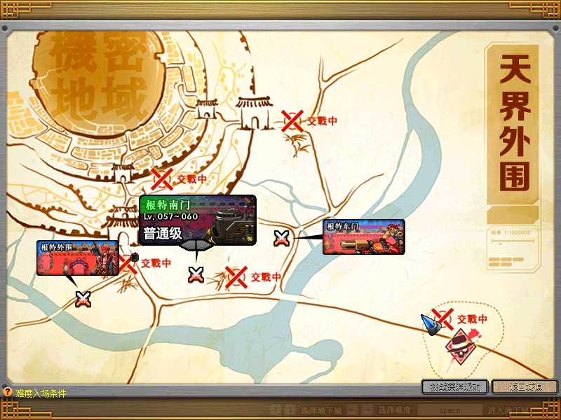 X`}(C82D0BEPX]TTLM)FKSG.png