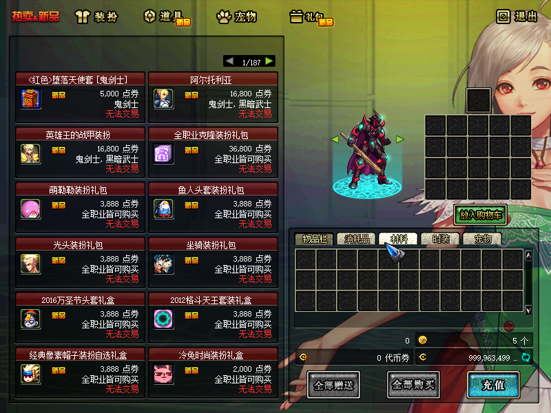 )T0B`XHTIAE9V}]5I82TZ9J.png