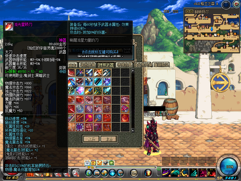 [IBW57[VSG036Q]AWE)KT30.png