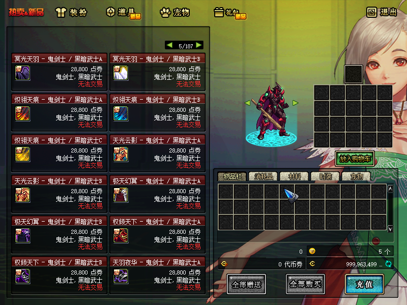 H_6DI5%HCJG3CQ~HECI}BJR.png