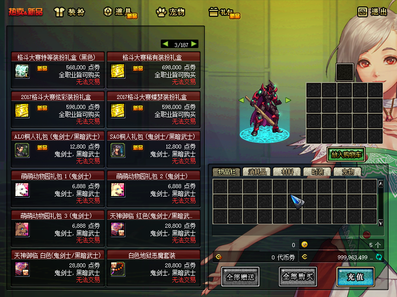 VK~LRR(B8U`%Y94B~HS7HSL.png