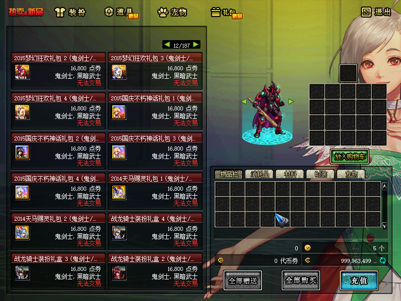 4VY%U}I59(EP__Y]0YA(_GM.png