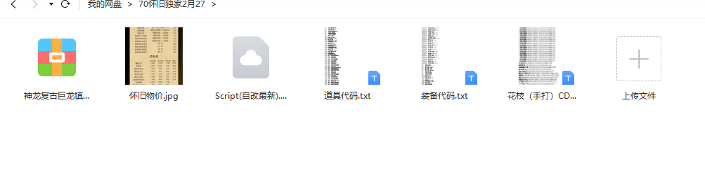 T0BW$N]COH1JHPM5P]U[L5E.png