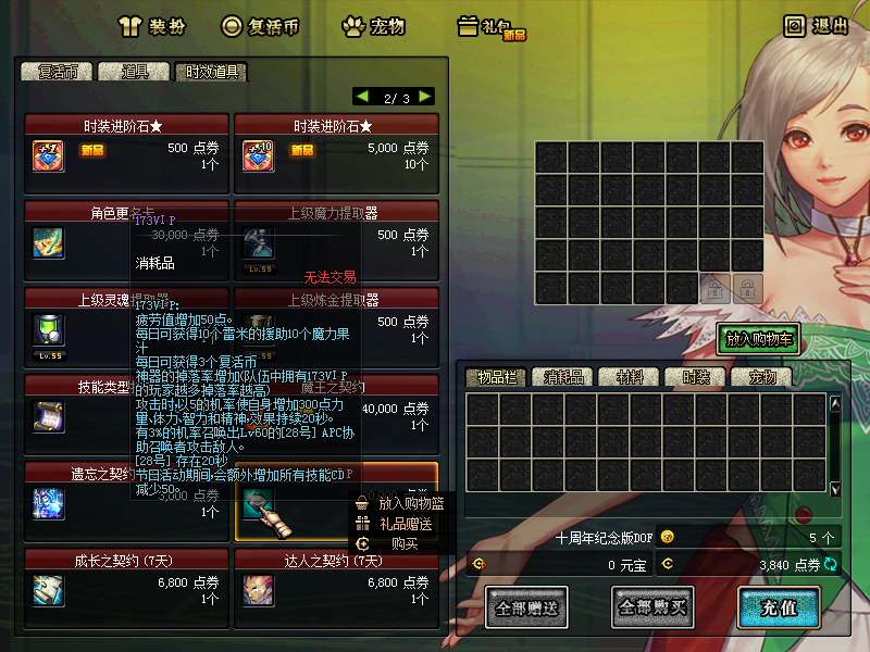 G0{ZMAT$A`WRO$CV_D}CD26.png