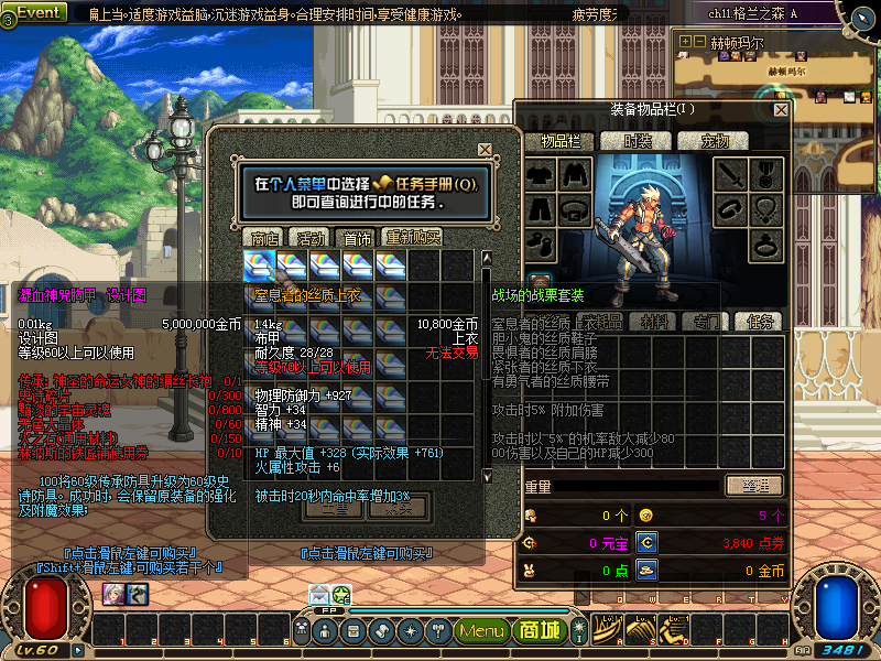 A[%XB]1Q4EL6CSP1~8NW]TF.png