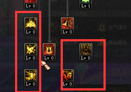 红眼①.png