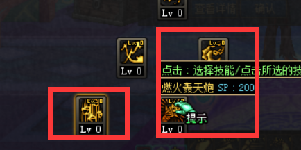 男街霸.png