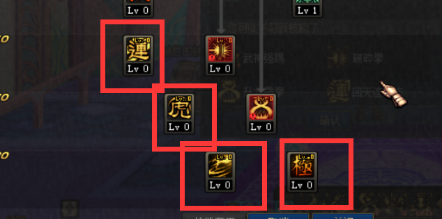女散打.png