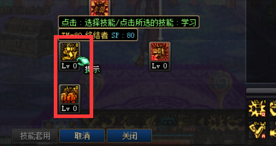 男机械.png