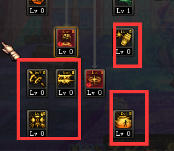 男弹药.png