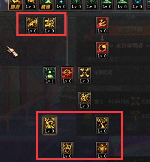 复仇者.png