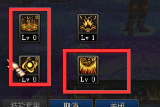 元素爆破师.png