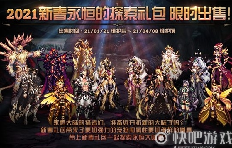 QQ截图20230304164305.png