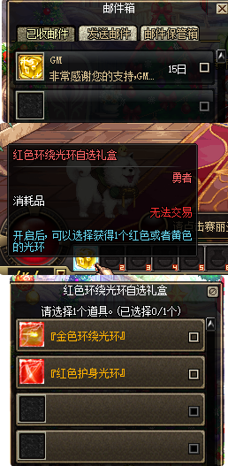 $3VB`S}3HN9(9FUOW[7D9}A.png