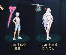 MMV(3I)()3`0D5]Q]CM7Z8D.png