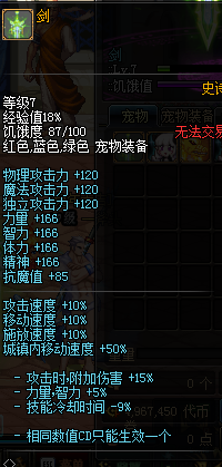 C$Y4]J2XTTJTSHZD1M$NIR6.png