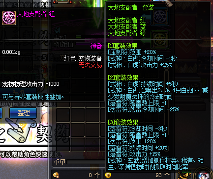 D9(4S93F}$53ASE)HIQ4@6E.png