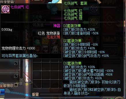 (]YV1DV`RH)929Q_9@3}X3V.png