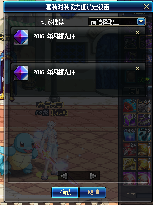 LYJ_7(~{MD){WX(D]V5E0~4.png