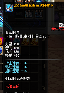 LF]KRB2CG~CYQX637OX26}4.png