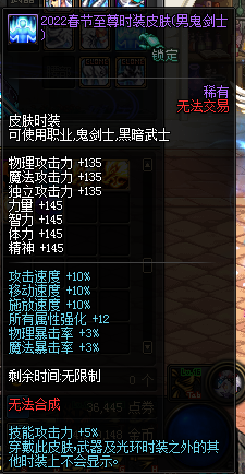 MIDREF}ZC`23{JN3WE}~IFI.png