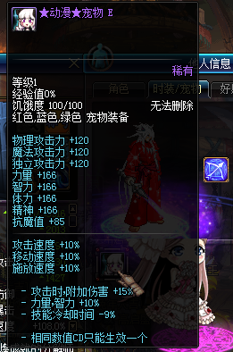 `]1Z$7SJK]Q~@F7SVC3})8F.png