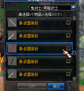BPI0Z]G}0VM7LCBLXL19G3C.png