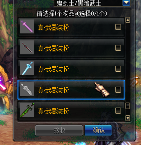 {{WVH6FP[T[~553F$7_$%(3.png