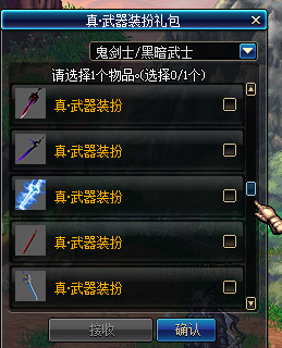 J07ZK`)W(DDKJR}GC1)(3%1.png